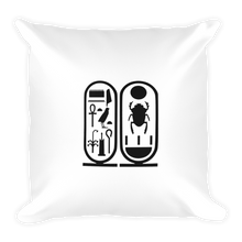 Load image into Gallery viewer, Accessories - King Tut Square Pillow
